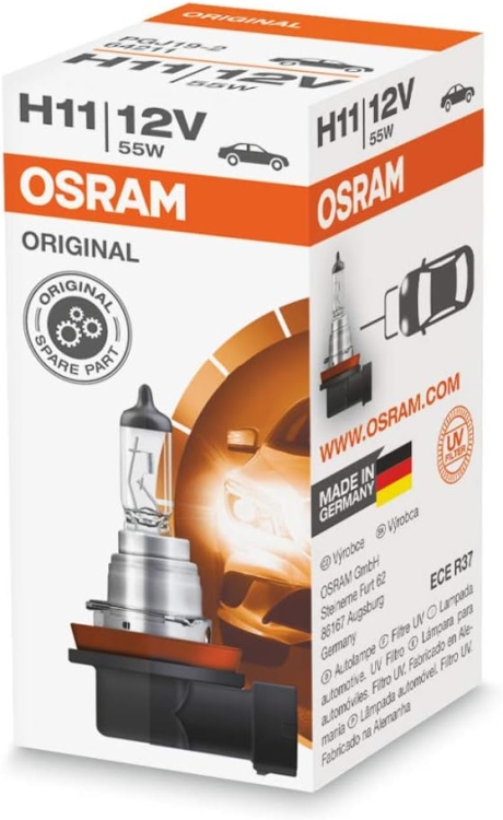 لمبة اصفر OSRAM H11