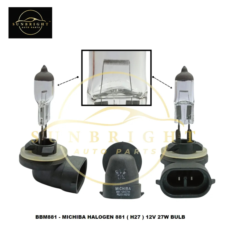 لمبة اصفر MICHIBA 881