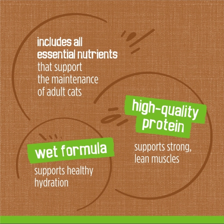 فريسكاس طعام القطط الرطب باتيه مكس جريل