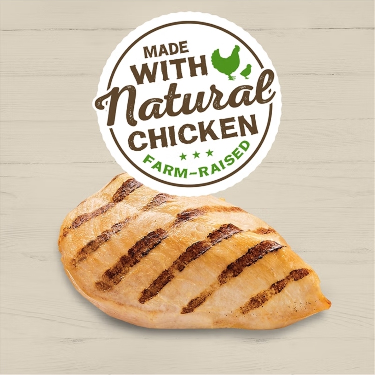 فريسكاس طعام القطط الرطب المفضل  مع الدجاج والجزر