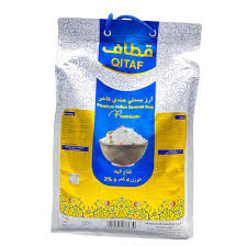 ارز بسمتي قطاف 4 ك