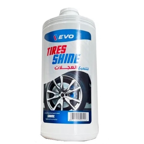 ملمع عجل 500 مل 