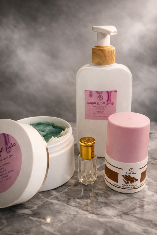 بكج الحرير للجسم -  رمضان