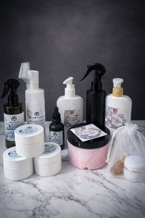 البكج المتكامل- اكسير الشباب الرمضاني