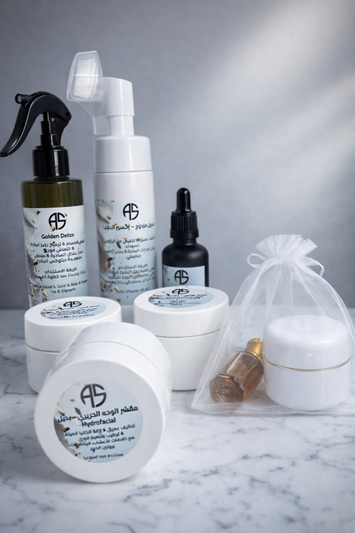 بكج الحرير الرمضاني للبشرة- اكسير الشباب