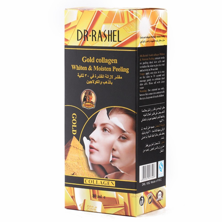 كريم الكولاجين Dr. Rashel لتبييض البشرة وترطيبها