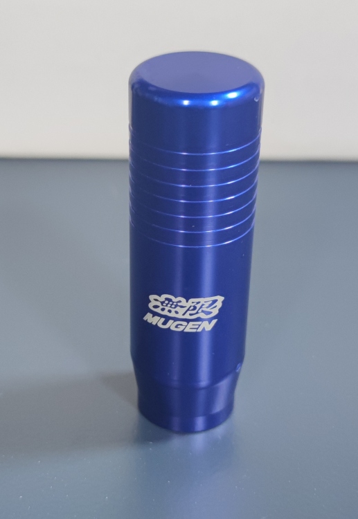 مسكة جير MUGEN 