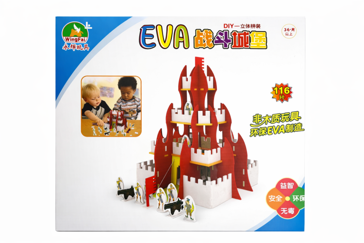 لعبة تركيب البرج