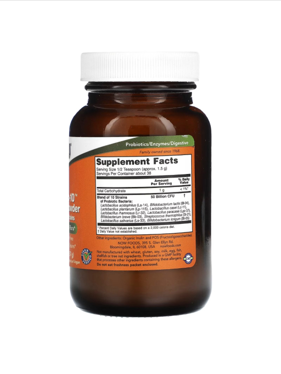 Probiotic-10 Powder