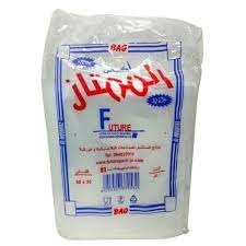 الممتاز أكياس تفريز 20 * 30 - 1 ك