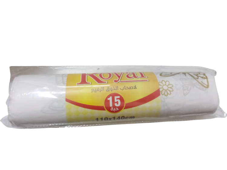 مفارش روان رويال