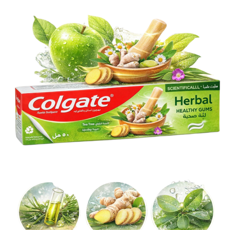 معجون أسنان كولجيت هيربال 50 مل 