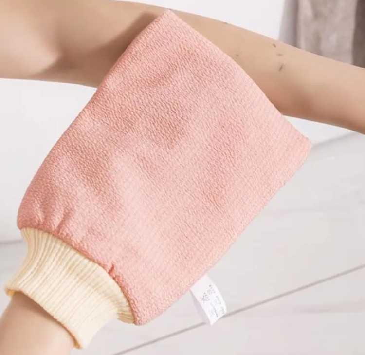 Bath Body Scrub Mitt