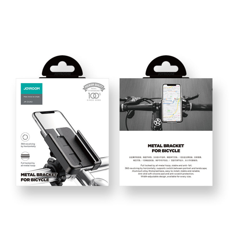 حامل موبايل للدراجة من JOYROOM