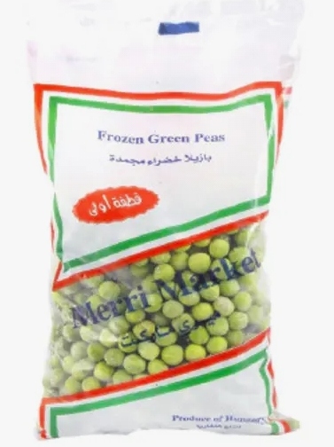 ميري ماركت بازيلاء سادة مجمدة 400 غم