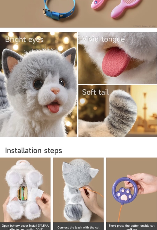 قطة حساس اكبر حجم م ع اعادة الكلام وتحريك لسان  وموسيقى وحساس