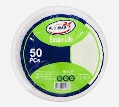 الاهرام صحون بلاستيك 50*22سم