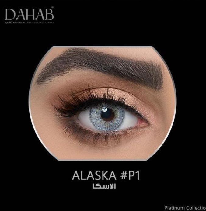ألاسكا