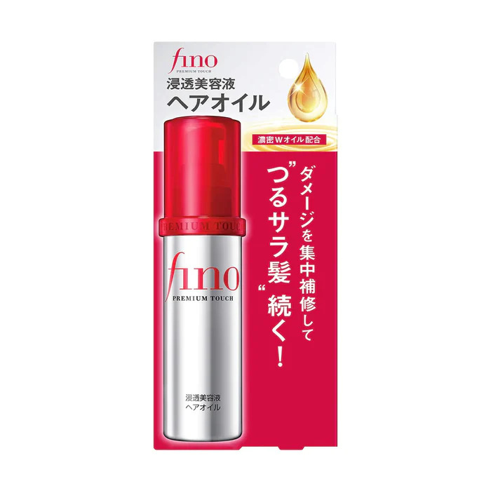 Shiseido, Fino Premium Touch Hair Oil
