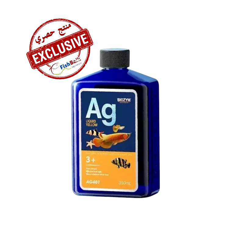 السائل الأصفر المضاد للأمراض الفطرية