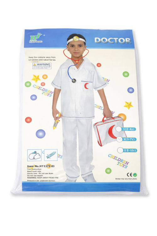 ملابس شخصية طبيب للأطفال