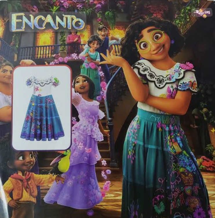 ملابس شخصية ميرابيل