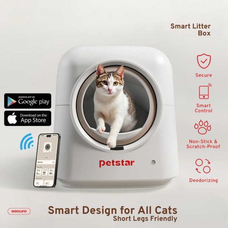 بت ستار -لتر بوكس مغلق كهربائي مع دعاسة 