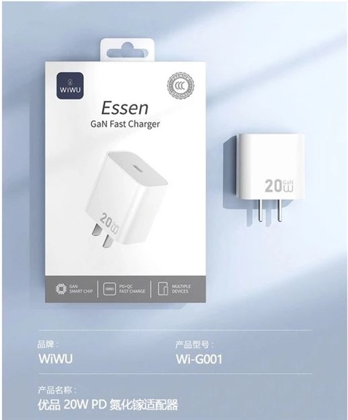 عضمة شحن 20 واط من WIWU