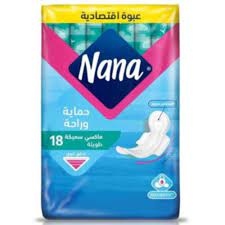 نانا فوط نسائيه ماكسي كبير18 فوطة