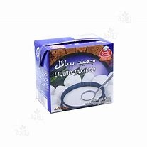 جميد الكسيح سائل 440 غم