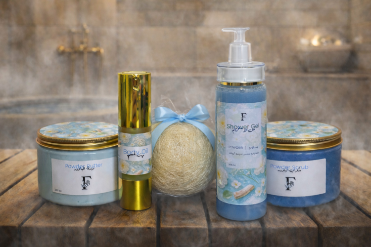 بكج الباودر الخماسي