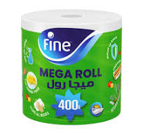 فاين بشكير مطبخ ميجا 400 غ