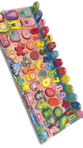 لوحة تعليمية خشبية