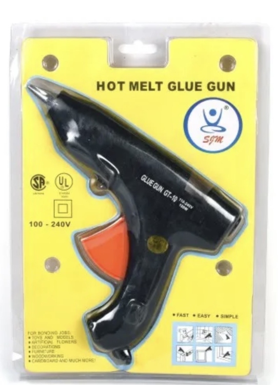 مسدس سيليكون