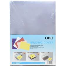 غلاف بلاستيكي