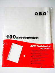 حافظات اوراق شفافه