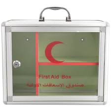صندوق اسعافات اولية 