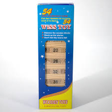 لعبة مكعبات