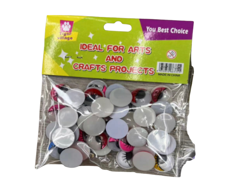 عبوة ادوات فنون