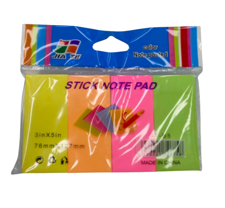 ورق ملاحظات باشكال واحجام مختلفه