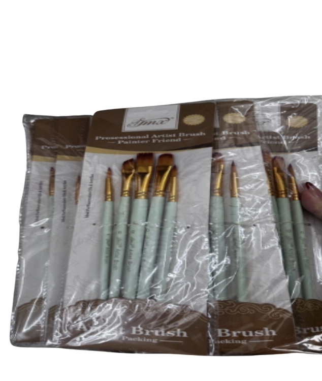 فراشي الوان 