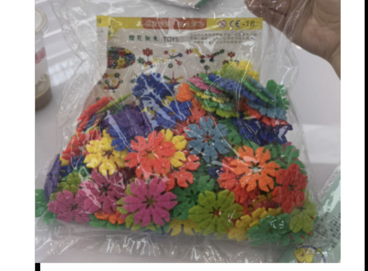 العاب تركيب