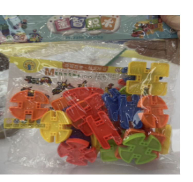 العاب تركيب