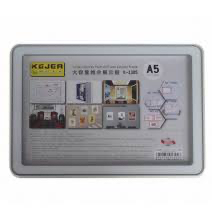 برواز صوره A5