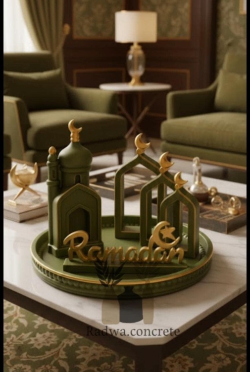 صينية رمضان 