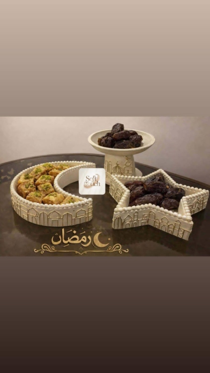 طقم ضيافة الحلويات 