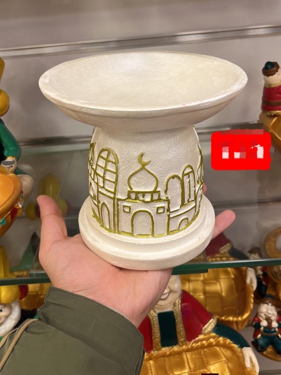 س ضيافة حجم كبير 