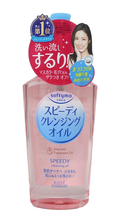 Kose - Softymo Cleansing Oil [Speedy - 230ml]