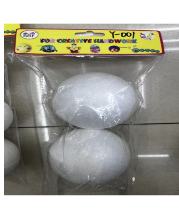 كرات بوليسترين 