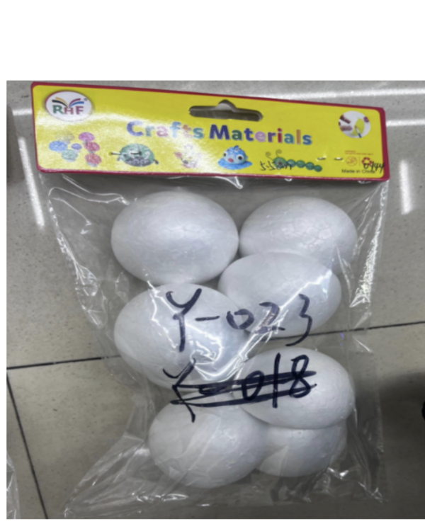 كرات بوليسترين 